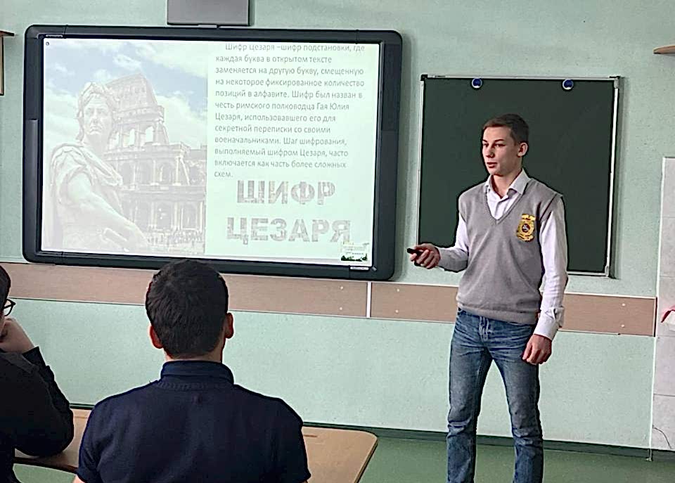 Фото новости